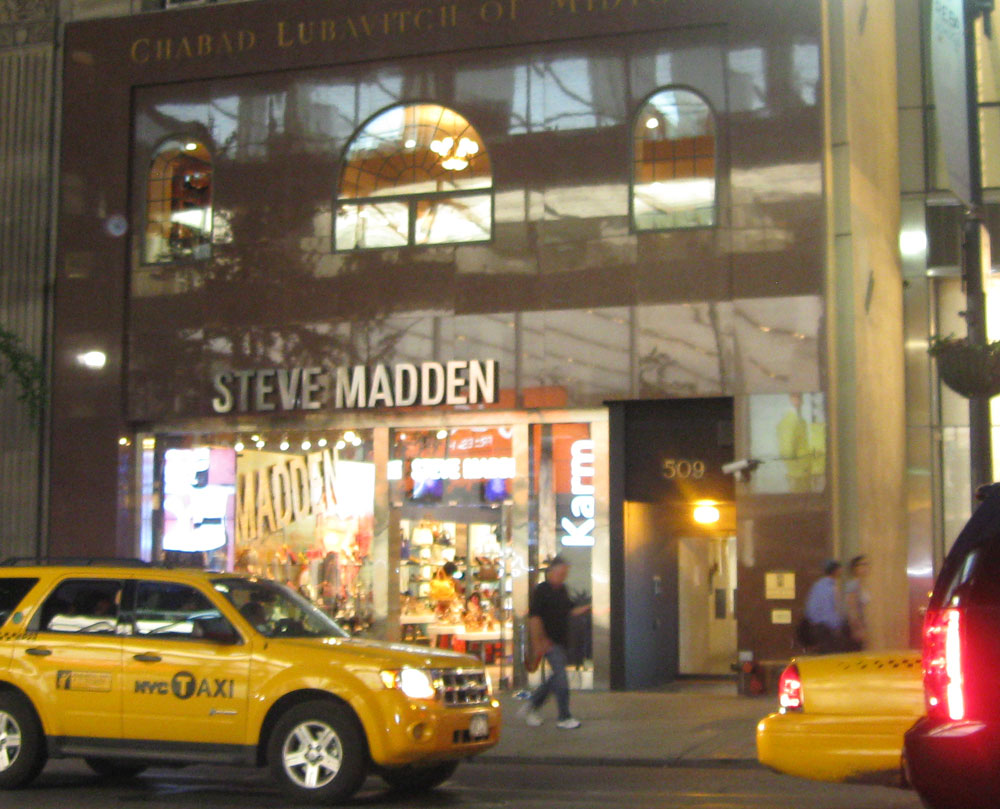 Steve Madden Store Steve madden- 509 5th ave